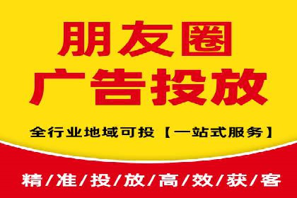 百度网络推广在社交媒体平台的成功实践