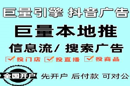 汽车行业SEM运营托管的典型案例分析